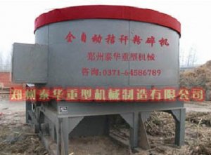 51漫画网页在线视频