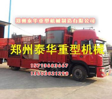 郑州51漫画网站入口免费大型51漫画网页在线视频发往辽宁抚顺