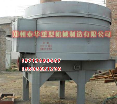 51漫画网页在线视频