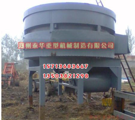 51漫画网页在线视频