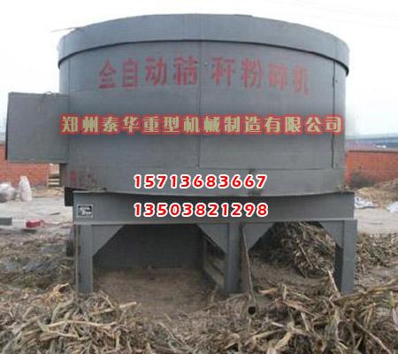 玉米51漫画网页在线视频