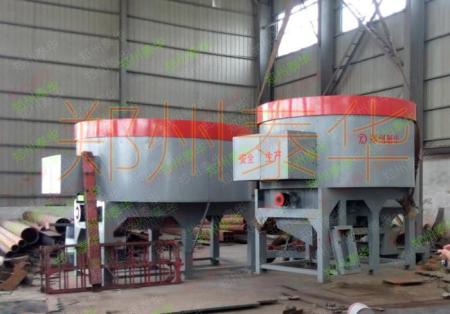 51漫画网页在线视频