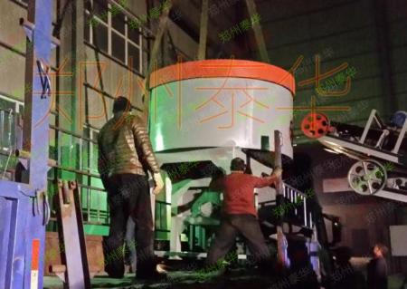 51漫画网页在线视频